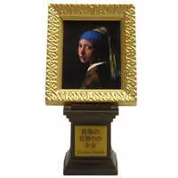 Trading Figure - Miniature Art Gallery