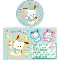 Badge - Sanrio characters / Pochacco