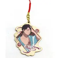 Key Chain - Gegege no Kitarou