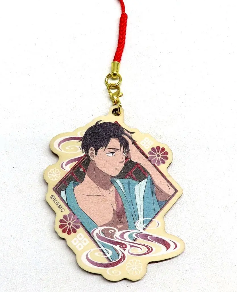 Key Chain - Gegege no Kitarou