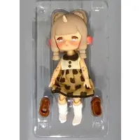 Trading Figure - ANTU