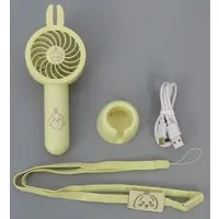 Handheld Fan - Chiikawa / Usagi