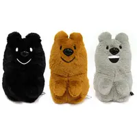 Plush - JUNK FOOD OPERA