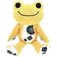 Plush - pickles the frog