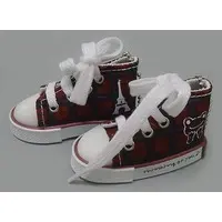 Plush Clothes - pickles the frog