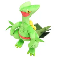 Plush - Pokémon / Sceptile