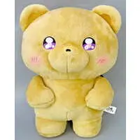 Plush - Maoujou de Oyasumi (Sleepy Princess in the Demon Castle)