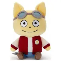 Plush - Uchu Nanchara Kotetsu-kun (Space Academy)