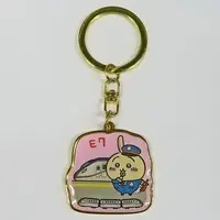 Key Chain - Chiikawa / Usagi