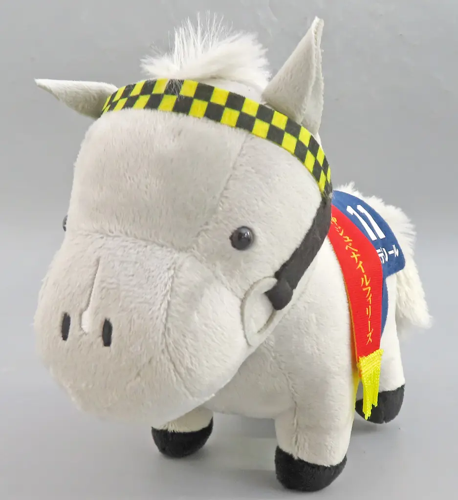 Plush - Thoroughbred collection