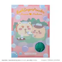 Bath additive - Chiikawa / Shisa & Kuri-Manjuu