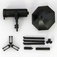 Trading Figure - Miniature shooting equipment