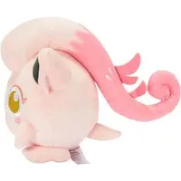 Plush - Pokémon / Scream Tail