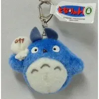 Key Chain - Plush - Plush Key Chain - My Neighbor Totoro