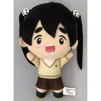 Plush - Dead Dead Demon's DeDeDeDeDestruction