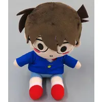 Plush - Detective Conan