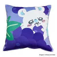 Cushion Cover - Chiikawa / Momonga
