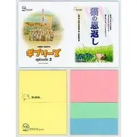 Stationery - The Cat Returns