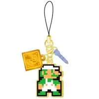 Key Chain - Super Mario / Larry Koopa