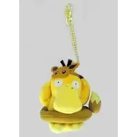 Key Chain - Pokémon / Eevee & Psyduck