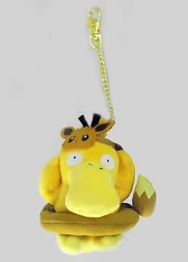 Key Chain - Pokémon / Eevee & Psyduck