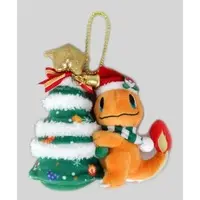 Key Chain - Pokémon / Charmander