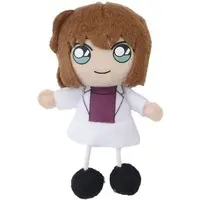 Plush Key Chain - Detective Conan