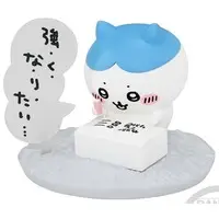 Chocosup - Chiikawa / Hachiware