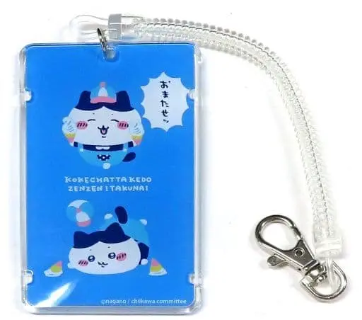 Card case - Chiikawa / Hachiware