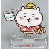 Acrylic stand - Chiikawa / Chiikawa