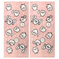 Towels - Chiikawa