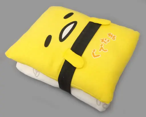 Cushion - Sanrio / Gudetama