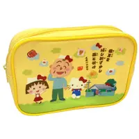 Pouch - Chibi Maruko-chan / Hello Kitty