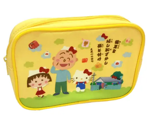 Pouch - Chibi Maruko-chan / Hello Kitty & Sakura Momoko & Sakura Tomozou