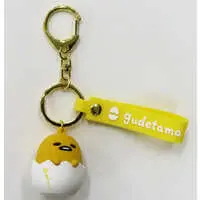 Key Chain - Sanrio characters / Gudetama