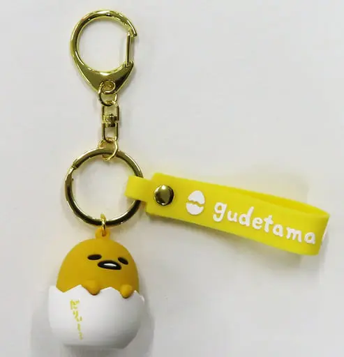 Key Chain - Sanrio characters / Gudetama
