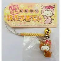 Key Chain - Sanrio / Hello Kitty