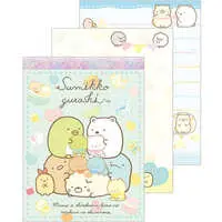 Shirokuma's Handmade Stuffed Toy - Sumikko Gurashi