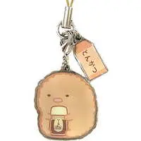 Key Chain - Sumikko Gurashi / Tonkatsu (Capucine)