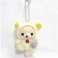 Key Chain - RILAKKUMA / Korilakkuma