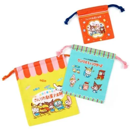 Bag - Sanrio characters