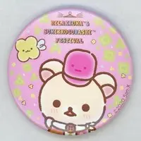 Rilakkuma & Sumikko Gurashi Festival - Sumikko Gurashi / Korilakkuma