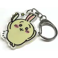 Key Chain - Chiikawa / Usagi