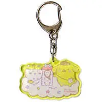 Key Chain - Chiikawa / Pom Pom Purin