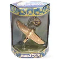 Key Chain - Kaze no Tani no Nausicaa