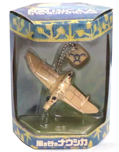 Key Chain - Kaze no Tani no Nausicaa