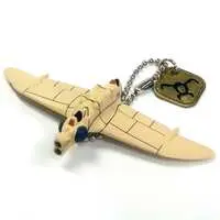 Key Chain - Kaze no Tani no Nausicaa