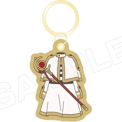 Key Chain - Sousou no Frieren (Frieren: Beyond Journey's End)