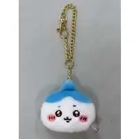 Key Chain - Chiikawa / Hachiware