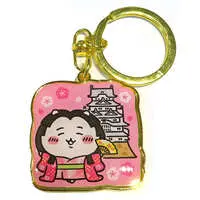 Key Chain - Chiikawa / Chiikawa